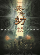 国产精品xxx在线观看www