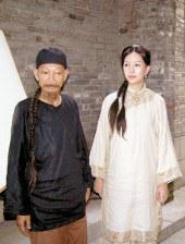 女自卫区